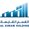 Alkimam Holding - القمم القابضة