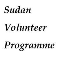 Sudan Volunteer Programme (SVP) Sudan Volunteer Programme (SVP)
