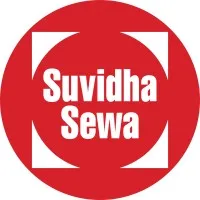 Suvidha Sewa Pvt. Ltd.