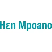 Hen Mpoano Hen Mpoano
