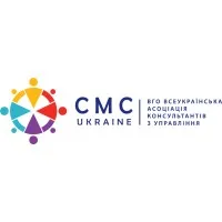 CMC-Ukraine