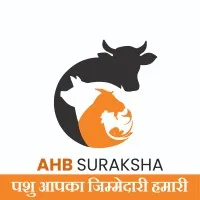 AHB SURAKSHA