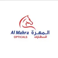 Al Mahra Opticals Al Mahra Opticals