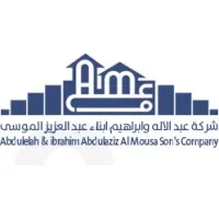 Abdulelah & Ibrahim Abdulaziz AlMousa Son's Company