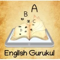 EnglishGurukul
