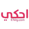 E7kky
