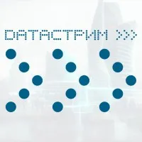 Datastream DEP