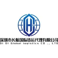 DI DI GLOBAL LOGISTICS CO.,LTD DI DI GLOBAL LOGISTICS CO.,LTD