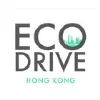 EcoDrive Hong Kong EcoDrive Hong Kong