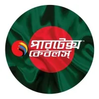 Partex Cables Limited