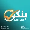 Banky Egypt Banky Egypt