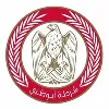 Abu Dhabi Police
