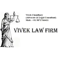 Vivek Law Firm Vivek Law Firm