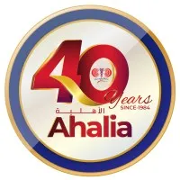 Ahalia Hospital, Abu Dhabi