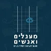 Maagalim Ve Anashim מעגלים ואנשים Maagalim Ve Anashim מעגלים ואנשים