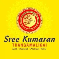 Sree Kumaran Thangamaligai Sree Kumaran Thangamaligai