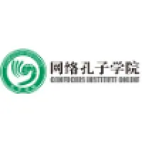 Confucius Institute Online email format