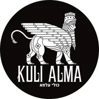 Kuli Alma