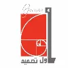 مجموعة أول تصميم | Le Premier Group