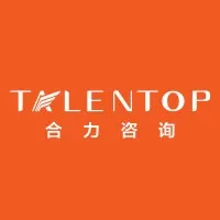 TALENTOP 北京合力东方咨询有限公司 TALENTOP 北京合力东方咨询有限公司