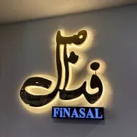 FiNASAL