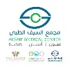 Alsaif Medical Center