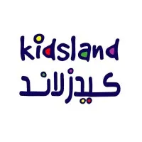 Kidsland Qatar
