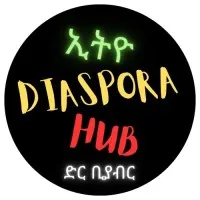 Ethio Diaspora Hub