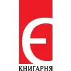 Книгарня "Є" Книгарня "Є"