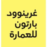 Greenwood Barton Architects