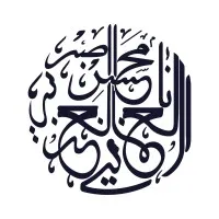 Omani & Partners