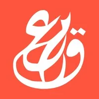 Qattan Foundation email format