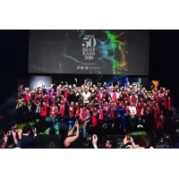 Universal Exports (Far East) Ltd.