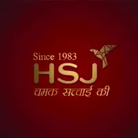 Harsahaimal Shiamalal Jewellers (HSJ)