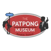 Patpong Museum Patpong Museum