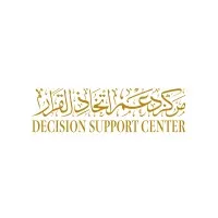 Decision Support Center - مركز دعم اتخاذ القرار