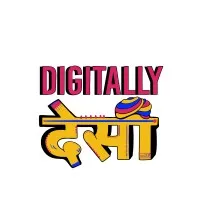 Digitally Desi Digitally Desi