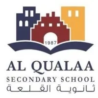 Al Qualaa Secondary School