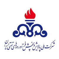 National Iranian Oil Refining and Distribution Company (NIORDC)