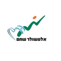 Altshuler Shaham email format