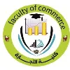 Faculty of commerce at Sohag University Faculty of commerce at Sohag University