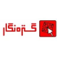 Gostareh Negar Gostareh Negar