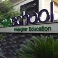 We School Bangalore We School Bangalore