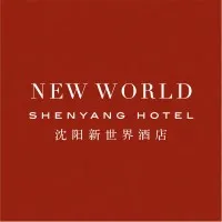 New World Shenyang Hotel