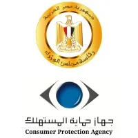 Consumer Protection Agency