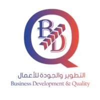 BDQ Consultancy BDQ Consultancy