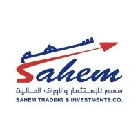 Sahem Trading & Investment Company email format