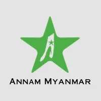 Annam Myanmar Annam Myanmar