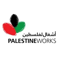 Palestine Works
