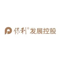 保利房地产(集团)股份有限公司 保利房地产(集团)股份有限公司